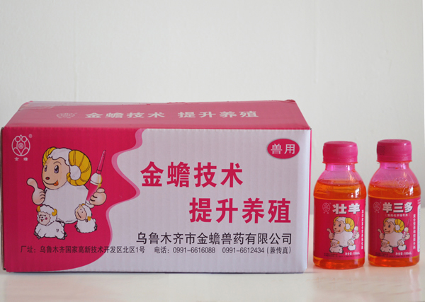 ������Һ�w������